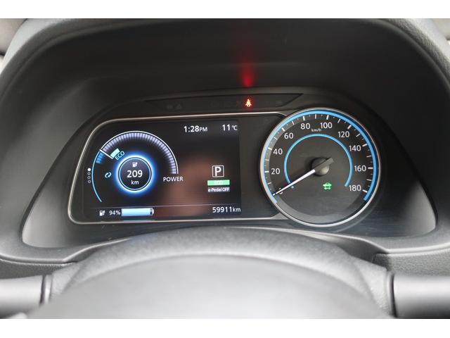 リーフ Ｇ　本革シート　ＢＯＳＥサウンド＋７スピーカー　ＬＥＤヘッド＆フォグ　プロパイロット　アラウンドビューモニター　コネクトナビ／地デジ／Ｂｌｕｅｔｏｏｔｈ／ＨＤＭＩ／ＥＴＣ２．０　ＢＳＭ　衝突軽減ブレーキ（13枚目）