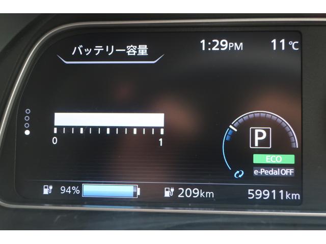 リーフ Ｇ　本革シート　ＢＯＳＥサウンド＋７スピーカー　ＬＥＤヘッド＆フォグ　プロパイロット　アラウンドビューモニター　コネクトナビ／地デジ／Ｂｌｕｅｔｏｏｔｈ／ＨＤＭＩ／ＥＴＣ２．０　ＢＳＭ　衝突軽減ブレーキ（14枚目）