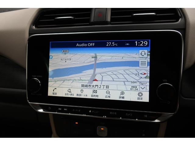 リーフ Ｇ　本革シート　ＢＯＳＥサウンド＋７スピーカー　ＬＥＤヘッド＆フォグ　プロパイロット　アラウンドビューモニター　コネクトナビ／地デジ／Ｂｌｕｅｔｏｏｔｈ／ＨＤＭＩ／ＥＴＣ２．０　ＢＳＭ　衝突軽減ブレーキ（15枚目）