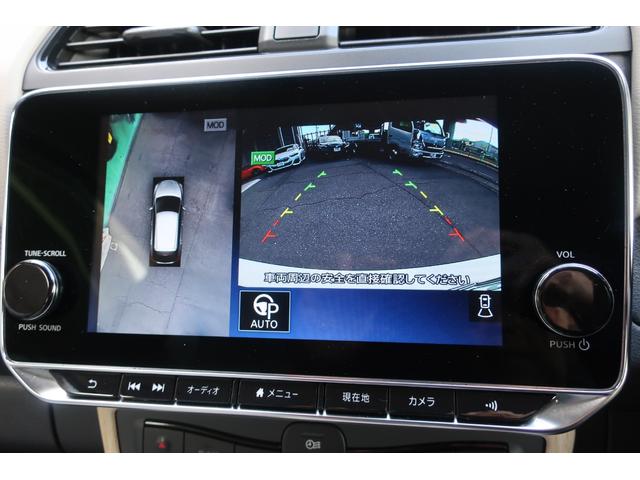 リーフ Ｇ　本革シート　ＢＯＳＥサウンド＋７スピーカー　ＬＥＤヘッド＆フォグ　プロパイロット　アラウンドビューモニター　コネクトナビ／地デジ／Ｂｌｕｅｔｏｏｔｈ／ＨＤＭＩ／ＥＴＣ２．０　ＢＳＭ　衝突軽減ブレーキ（16枚目）