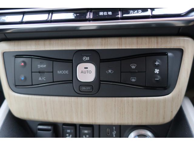 リーフ Ｇ　本革シート　ＢＯＳＥサウンド＋７スピーカー　ＬＥＤヘッド＆フォグ　プロパイロット　アラウンドビューモニター　コネクトナビ／地デジ／Ｂｌｕｅｔｏｏｔｈ／ＨＤＭＩ／ＥＴＣ２．０　ＢＳＭ　衝突軽減ブレーキ（22枚目）