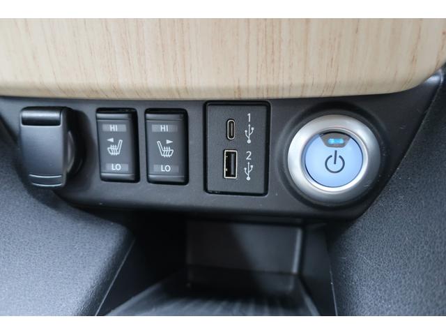 リーフ Ｇ　本革シート　ＢＯＳＥサウンド＋７スピーカー　ＬＥＤヘッド＆フォグ　プロパイロット　アラウンドビューモニター　コネクトナビ／地デジ／Ｂｌｕｅｔｏｏｔｈ／ＨＤＭＩ／ＥＴＣ２．０　ＢＳＭ　衝突軽減ブレーキ（23枚目）