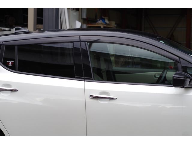 リーフ Ｇ　本革シート　ＢＯＳＥサウンド＋７スピーカー　ＬＥＤヘッド＆フォグ　プロパイロット　アラウンドビューモニター　コネクトナビ／地デジ／Ｂｌｕｅｔｏｏｔｈ／ＨＤＭＩ／ＥＴＣ２．０　ＢＳＭ　衝突軽減ブレーキ（27枚目）