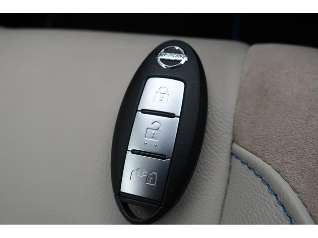 リーフ Ｇ　本革シート　ＢＯＳＥサウンド＋７スピーカー　ＬＥＤヘッド＆フォグ　プロパイロット　アラウンドビューモニター　コネクトナビ／地デジ／Ｂｌｕｅｔｏｏｔｈ／ＨＤＭＩ／ＥＴＣ２．０　ＢＳＭ　衝突軽減ブレーキ（30枚目）