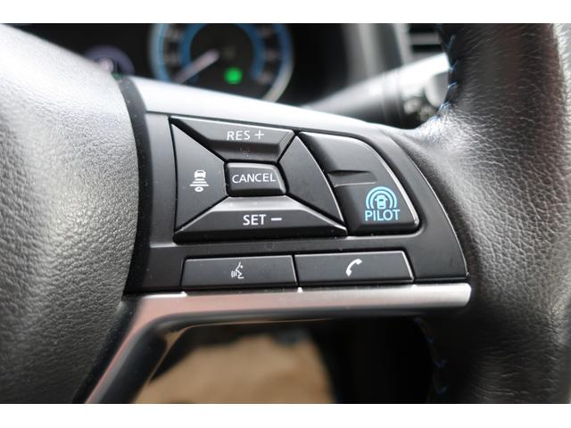 リーフ Ｇ　本革シート　ＢＯＳＥサウンド＋７スピーカー　ＬＥＤヘッド＆フォグ　プロパイロット　アラウンドビューモニター　コネクトナビ／地デジ／Ｂｌｕｅｔｏｏｔｈ／ＨＤＭＩ／ＥＴＣ２．０　ＢＳＭ　衝突軽減ブレーキ（31枚目）