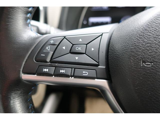 リーフ Ｇ　本革シート　ＢＯＳＥサウンド＋７スピーカー　ＬＥＤヘッド＆フォグ　プロパイロット　アラウンドビューモニター　コネクトナビ／地デジ／Ｂｌｕｅｔｏｏｔｈ／ＨＤＭＩ／ＥＴＣ２．０　ＢＳＭ　衝突軽減ブレーキ（32枚目）