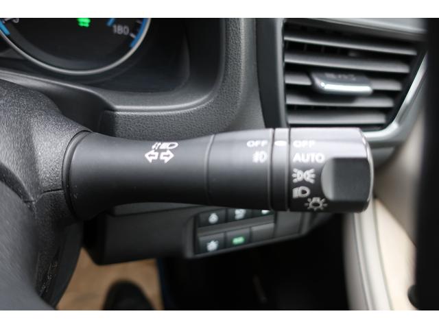 リーフ Ｇ　本革シート　ＢＯＳＥサウンド＋７スピーカー　ＬＥＤヘッド＆フォグ　プロパイロット　アラウンドビューモニター　コネクトナビ／地デジ／Ｂｌｕｅｔｏｏｔｈ／ＨＤＭＩ／ＥＴＣ２．０　ＢＳＭ　衝突軽減ブレーキ（33枚目）