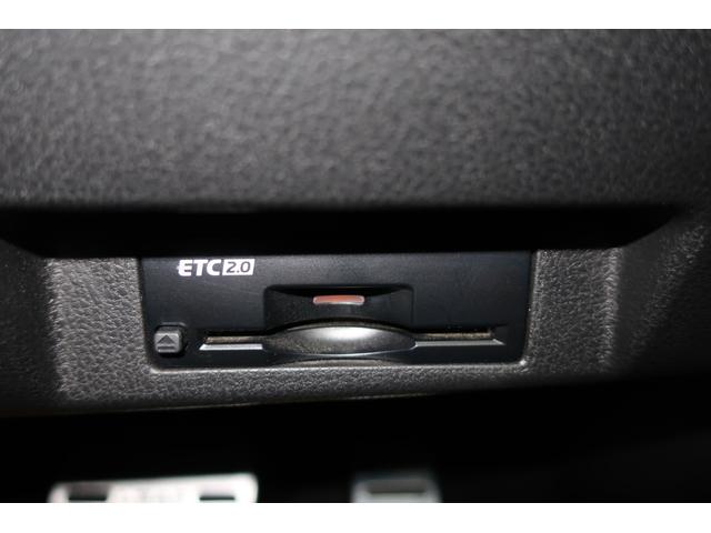 リーフ Ｇ　本革シート　ＢＯＳＥサウンド＋７スピーカー　ＬＥＤヘッド＆フォグ　プロパイロット　アラウンドビューモニター　コネクトナビ／地デジ／Ｂｌｕｅｔｏｏｔｈ／ＨＤＭＩ／ＥＴＣ２．０　ＢＳＭ　衝突軽減ブレーキ（41枚目）