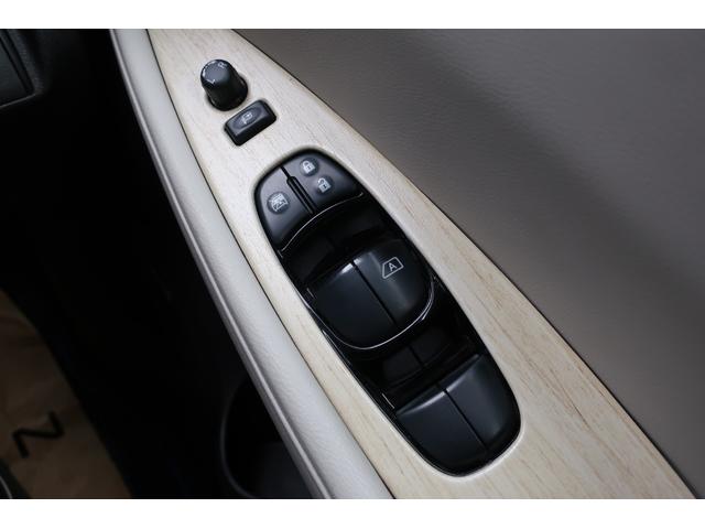 リーフ Ｇ　本革シート　ＢＯＳＥサウンド＋７スピーカー　ＬＥＤヘッド＆フォグ　プロパイロット　アラウンドビューモニター　コネクトナビ／地デジ／Ｂｌｕｅｔｏｏｔｈ／ＨＤＭＩ／ＥＴＣ２．０　ＢＳＭ　衝突軽減ブレーキ（42枚目）