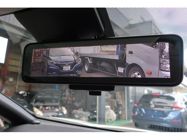 リーフ Ｇ　本革シート　ＢＯＳＥサウンド＋７スピーカー　ＬＥＤヘッド＆フォグ　プロパイロット　アラウンドビューモニター　コネクトナビ／地デジ／Ｂｌｕｅｔｏｏｔｈ／ＨＤＭＩ／ＥＴＣ２．０　ＢＳＭ　衝突軽減ブレーキ（43枚目）