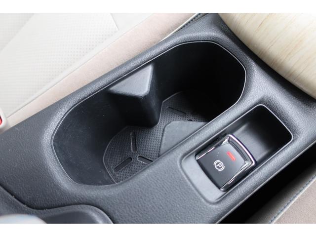 リーフ Ｇ　本革シート　ＢＯＳＥサウンド＋７スピーカー　ＬＥＤヘッド＆フォグ　プロパイロット　アラウンドビューモニター　コネクトナビ／地デジ／Ｂｌｕｅｔｏｏｔｈ／ＨＤＭＩ／ＥＴＣ２．０　ＢＳＭ　衝突軽減ブレーキ（45枚目）