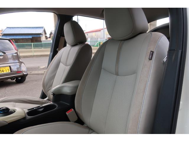 リーフ Ｇ　本革シート　ＢＯＳＥサウンド＋７スピーカー　ＬＥＤヘッド＆フォグ　プロパイロット　アラウンドビューモニター　コネクトナビ／地デジ／Ｂｌｕｅｔｏｏｔｈ／ＨＤＭＩ／ＥＴＣ２．０　ＢＳＭ　衝突軽減ブレーキ（68枚目）