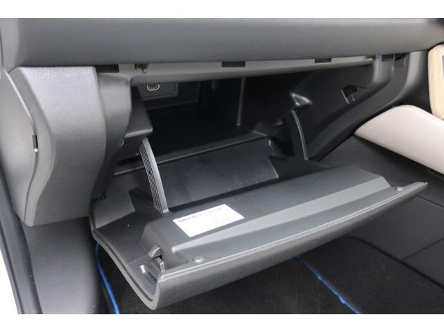 リーフ Ｇ　本革シート　ＢＯＳＥサウンド＋７スピーカー　ＬＥＤヘッド＆フォグ　プロパイロット　アラウンドビューモニター　コネクトナビ／地デジ／Ｂｌｕｅｔｏｏｔｈ／ＨＤＭＩ／ＥＴＣ２．０　ＢＳＭ　衝突軽減ブレーキ（70枚目）