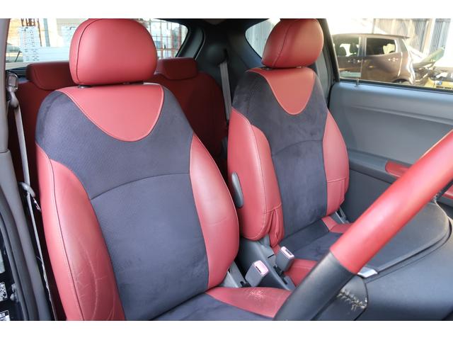 �i�`�`�`�i���{�����ԊӒ苦��j���s�ɂ��Ӓ菑���ň��S�ł��B����܂ł̔̔��X���Ǝ��ɍs���Ă������̂Ƃ͈قȂ�A��O�҂��Ӓ茋�ʂ�t���邱�ƂŁA���M�������߂���̂ł��B