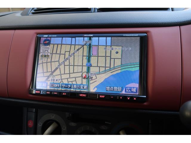 ���Ў����̂��Ԃł��B�܂��͂����ɂȂ��Ă��������B���낢��`�F�b�N�ł��܂���B