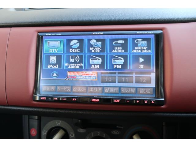 �P�T�N�ȏ�o�����N���}�����������ōw�����đ��v�ł����H���X������ł��鐮���������ł��B