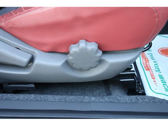 �V�������ɂ������܂����I���Ў����̂��Ԃł��B���ɂ��̎Ԃ̃Z�[���X�|�C���g���A�ʐ^�Ɛ����ŃA�s�[�����Ă���܂��I�܂��͂����ɂȂ��Ă��������B�����ȂƂ�����`�F�b�N�ł��܂���B