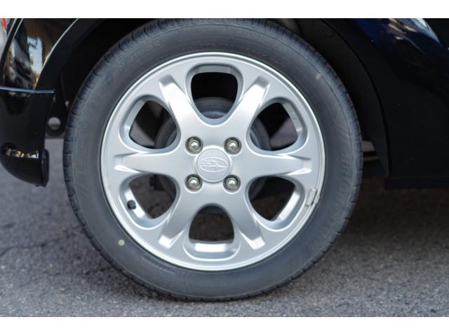 �P�T�N�ȏ�o�����N���}�����������ōw�����đ��v�ł����H���X������ł��鐮���������ł��B