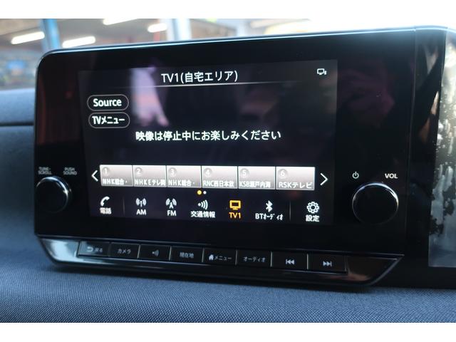 サクラ Ｘ　アダプティブＬＥＤヘッド　メーカーＯＰ９型コネクトナビ／アラウンドビューモニター／フルセグＴＶ／Ｂｌｕｅｔｏｏｔｈ／ＡｐｐｌｅＣａｒＰｌａｙ／ＥＴＣ２．０　ニーエアバック　２００Ｖ７．５ｍ充電ケーブル（14枚目）