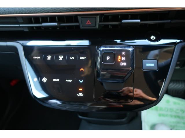 サクラ Ｘ　アダプティブＬＥＤヘッド　メーカーＯＰ９型コネクトナビ／アラウンドビューモニター／フルセグＴＶ／Ｂｌｕｅｔｏｏｔｈ／ＡｐｐｌｅＣａｒＰｌａｙ／ＥＴＣ２．０　ニーエアバック　２００Ｖ７．５ｍ充電ケーブル（20枚目）