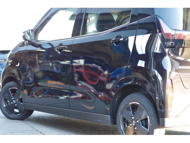 サクラ Ｘ　アダプティブＬＥＤヘッド　メーカーＯＰ９型コネクトナビ／アラウンドビューモニター／フルセグＴＶ／Ｂｌｕｅｔｏｏｔｈ／ＡｐｐｌｅＣａｒＰｌａｙ／ＥＴＣ２．０　ニーエアバック　２００Ｖ７．５ｍ充電ケーブル（22枚目）