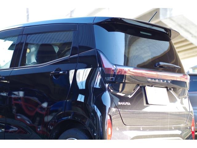 サクラ Ｘ　アダプティブＬＥＤヘッド　メーカーＯＰ９型コネクトナビ／アラウンドビューモニター／フルセグＴＶ／Ｂｌｕｅｔｏｏｔｈ／ＡｐｐｌｅＣａｒＰｌａｙ／ＥＴＣ２．０　ニーエアバック　２００Ｖ７．５ｍ充電ケーブル（23枚目）