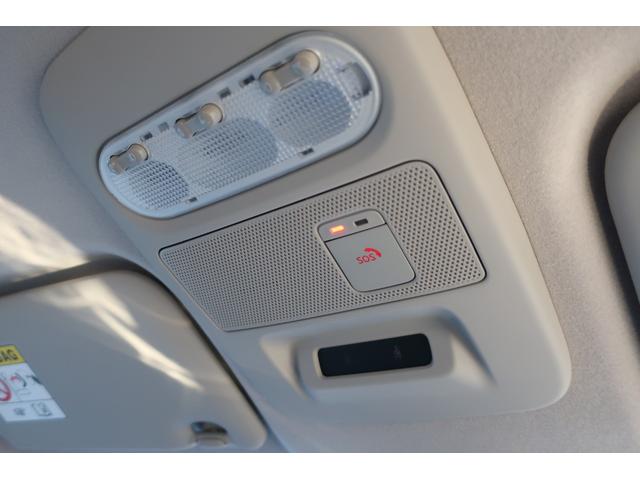 サクラ Ｘ　アダプティブＬＥＤヘッド　メーカーＯＰ９型コネクトナビ／アラウンドビューモニター／フルセグＴＶ／Ｂｌｕｅｔｏｏｔｈ／ＡｐｐｌｅＣａｒＰｌａｙ／ＥＴＣ２．０　ニーエアバック　２００Ｖ７．５ｍ充電ケーブル（50枚目）