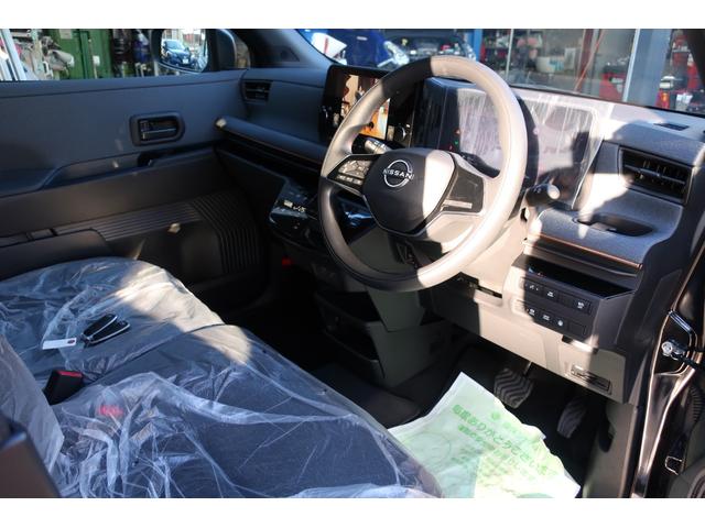 サクラ Ｘ　アダプティブＬＥＤヘッド　メーカーＯＰ９型コネクトナビ／アラウンドビューモニター／フルセグＴＶ／Ｂｌｕｅｔｏｏｔｈ／ＡｐｐｌｅＣａｒＰｌａｙ／ＥＴＣ２．０　ニーエアバック　２００Ｖ７．５ｍ充電ケーブル（57枚目）