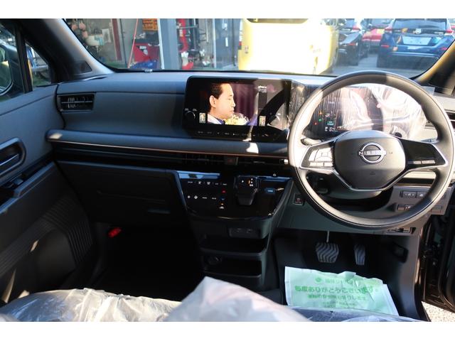 サクラ Ｘ　アダプティブＬＥＤヘッド　メーカーＯＰ９型コネクトナビ／アラウンドビューモニター／フルセグＴＶ／Ｂｌｕｅｔｏｏｔｈ／ＡｐｐｌｅＣａｒＰｌａｙ／ＥＴＣ２．０　ニーエアバック　２００Ｖ７．５ｍ充電ケーブル（59枚目）