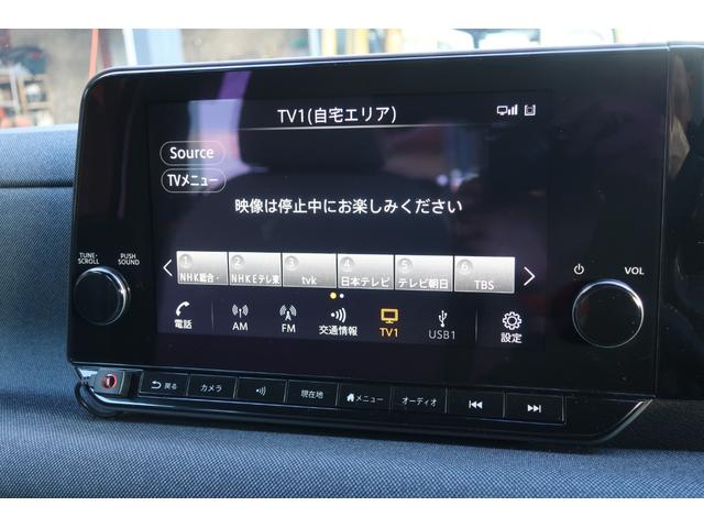 ���Ў����̂��Ԃł��B�܂��͂����ɂȂ��Ă��������B���낢��`�F�b�N�ł��܂���B