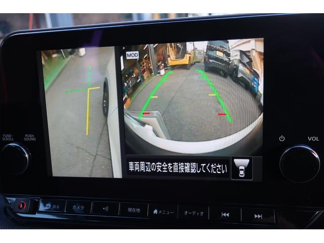 �V�������ɂ������܂����I���Ў����̂��Ԃł��B���ɂ��̎Ԃ̃Z�[���X�|�C���g���A�ʐ^�Ɛ����ŃA�s�[�����Ă���܂��I�܂��͂����ɂȂ��Ă��������B�����ȂƂ�����`�F�b�N�ł��܂���B