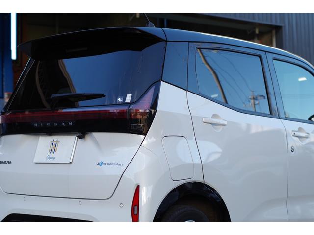 �V�������ɂ������܂����I���Ў����̂��Ԃł��B���ɂ��̎Ԃ̃Z�[���X�|�C���g���A�ʐ^�Ɛ����ŃA�s�[�����Ă���܂��I�܂��͂����ɂȂ��Ă��������B�����ȂƂ�����`�F�b�N�ł��܂���B