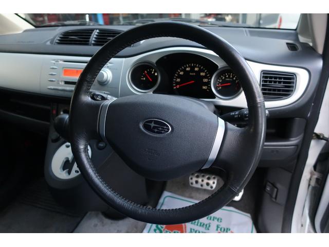 �V�������ɂ������܂����I���Ў����̂��Ԃł��B���ɂ��̎Ԃ̃Z�[���X�|�C���g���A�ʐ^�Ɛ����ŃA�s�[�����Ă���܂��I�܂��͂����ɂȂ��Ă��������B�����ȂƂ�����`�F�b�N�ł��܂���B