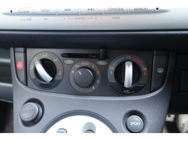 ���Ў����̂��Ԃł��B�܂��͂����ɂȂ��Ă��������B���낢��`�F�b�N�ł��܂���B