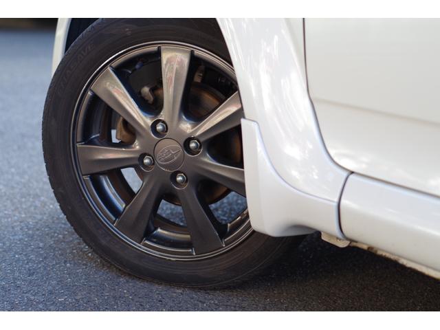 �P�T�N�ȏ�o�����N���}�����������ōw�����đ��v�ł����H���X������ł��鐮���������ł��B