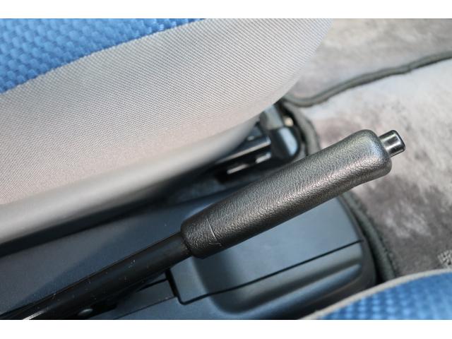 �P�T�N�ȏ�o�����N���}�����������ōw�����đ��v�ł����H���X������ł��鐮���������ł��B