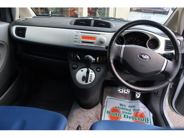 �q�P�A�q�Q�͂P�T�N�ȏ�o�߂����N���}�ł��B���I�Ɏ�舵���Ă��āA�����̎�����o�����Ă��铖�Ђ̐����ň��S���ď���Ă������������Ǝv���܂��B�K�����q�l�̂����҂ɉ�����N���}�Ɏd�グ�Ă݂��܂��I