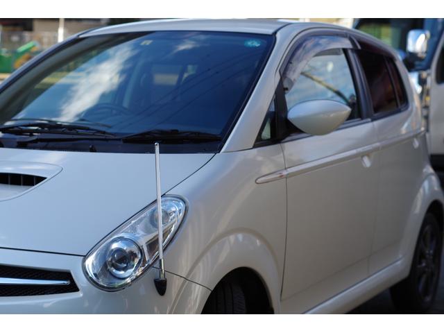 �V�������ɂ������܂����I���Ў����̂��Ԃł��B���ɂ��̎Ԃ̃Z�[���X�|�C���g���A�ʐ^�Ɛ����ŃA�s�[�����Ă���܂��I�܂��͂����ɂȂ��Ă��������B�����ȂƂ�����`�F�b�N�ł��܂���B