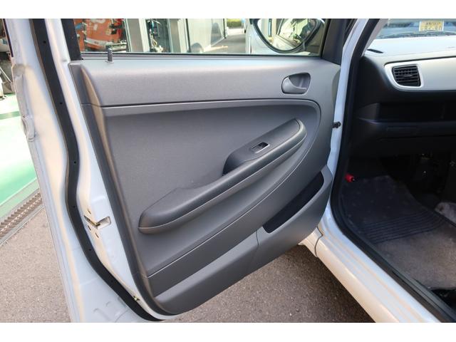 �P�T�N�ȏ�o�����N���}�����������ōw�����đ��v�ł����H���X������ł��鐮���������ł��B