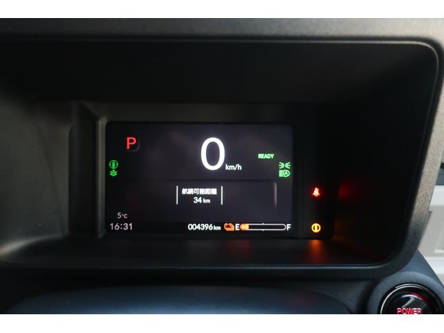 Ｎ－ＶＡＮ ｅ： ｅ：　ファン　純正８型コネクトナビ／フルセグＴＶ／Ｂｌｕｅｔｏｏｔｈ／ＵＳＢ／バックモニター　ホンダセンシング　ホンダコネクト　アダプティブクルーズ追従機能　シートヒーター　急速充電ポート　オートエアコン　標識認識（11枚目）