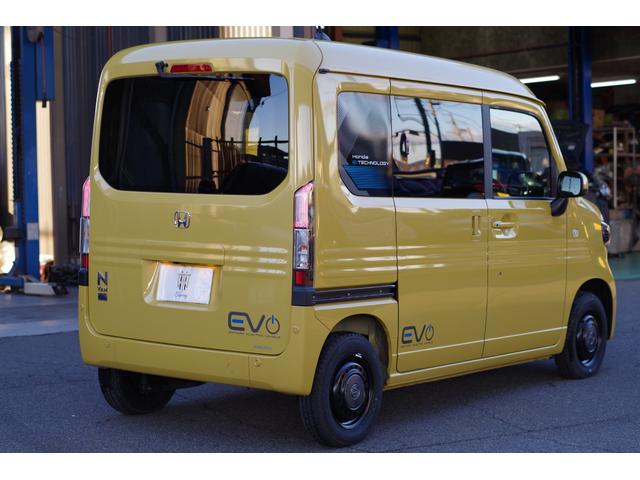 Ｎ－ＶＡＮ ｅ： ｅ：　ファン　純正８型コネクトナビ／フルセグＴＶ／Ｂｌｕｅｔｏｏｔｈ／ＵＳＢ／バックモニター　ホンダセンシング　ホンダコネクト　アダプティブクルーズ追従機能　シートヒーター　急速充電ポート　オートエアコン　標識認識（15枚目）