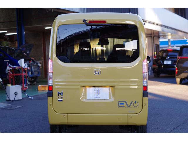 Ｎ－ＶＡＮ ｅ： ｅ：　ファン　純正８型コネクトナビ／フルセグＴＶ／Ｂｌｕｅｔｏｏｔｈ／ＵＳＢ／バックモニター　ホンダセンシング　ホンダコネクト　アダプティブクルーズ追従機能　シートヒーター　急速充電ポート　オートエアコン　標識認識（16枚目）