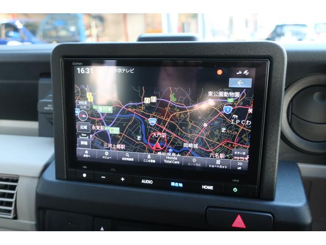 Ｎ－ＶＡＮ ｅ： ｅ：　ファン　純正８型コネクトナビ／フルセグＴＶ／Ｂｌｕｅｔｏｏｔｈ／ＵＳＢ／バックモニター　ホンダセンシング　ホンダコネクト　アダプティブクルーズ追従機能　シートヒーター　急速充電ポート　オートエアコン　標識認識（20枚目）
