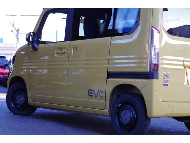 Ｎ－ＶＡＮ ｅ： ｅ：　ファン　純正８型コネクトナビ／フルセグＴＶ／Ｂｌｕｅｔｏｏｔｈ／ＵＳＢ／バックモニター　ホンダセンシング　ホンダコネクト　アダプティブクルーズ追従機能　シートヒーター　急速充電ポート　オートエアコン　標識認識（23枚目）