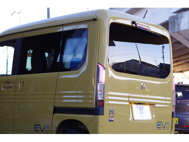 Ｎ－ＶＡＮ ｅ： ｅ：　ファン　純正８型コネクトナビ／フルセグＴＶ／Ｂｌｕｅｔｏｏｔｈ／ＵＳＢ／バックモニター　ホンダセンシング　ホンダコネクト　アダプティブクルーズ追従機能　シートヒーター　急速充電ポート　オートエアコン　標識認識（24枚目）