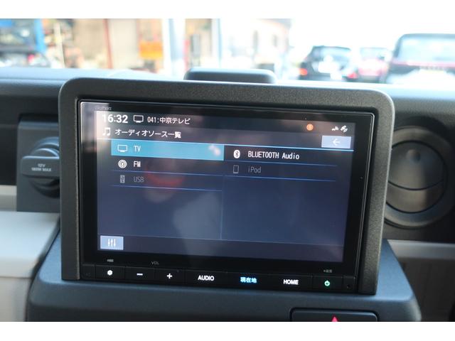 Ｎ－ＶＡＮ ｅ： ｅ：　ファン　純正８型コネクトナビ／フルセグＴＶ／Ｂｌｕｅｔｏｏｔｈ／ＵＳＢ／バックモニター　ホンダセンシング　ホンダコネクト　アダプティブクルーズ追従機能　シートヒーター　急速充電ポート　オートエアコン　標識認識（26枚目）