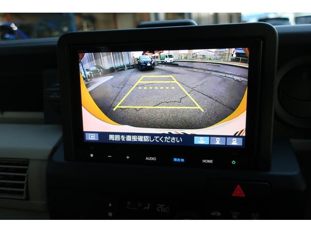 Ｎ－ＶＡＮ ｅ： ｅ：　ファン　純正８型コネクトナビ／フルセグＴＶ／Ｂｌｕｅｔｏｏｔｈ／ＵＳＢ／バックモニター　ホンダセンシング　ホンダコネクト　アダプティブクルーズ追従機能　シートヒーター　急速充電ポート　オートエアコン　標識認識（27枚目）