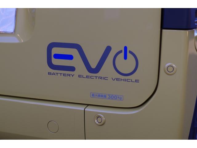 Ｎ－ＶＡＮ ｅ： ｅ：　ファン　純正８型コネクトナビ／フルセグＴＶ／Ｂｌｕｅｔｏｏｔｈ／ＵＳＢ／バックモニター　ホンダセンシング　ホンダコネクト　アダプティブクルーズ追従機能　シートヒーター　急速充電ポート　オートエアコン　標識認識（30枚目）