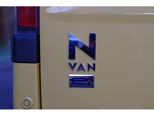 Ｎ－ＶＡＮ ｅ： ｅ：　ファン　純正８型コネクトナビ／フルセグＴＶ／Ｂｌｕｅｔｏｏｔｈ／ＵＳＢ／バックモニター　ホンダセンシング　ホンダコネクト　アダプティブクルーズ追従機能　シートヒーター　急速充電ポート　オートエアコン　標識認識（31枚目）