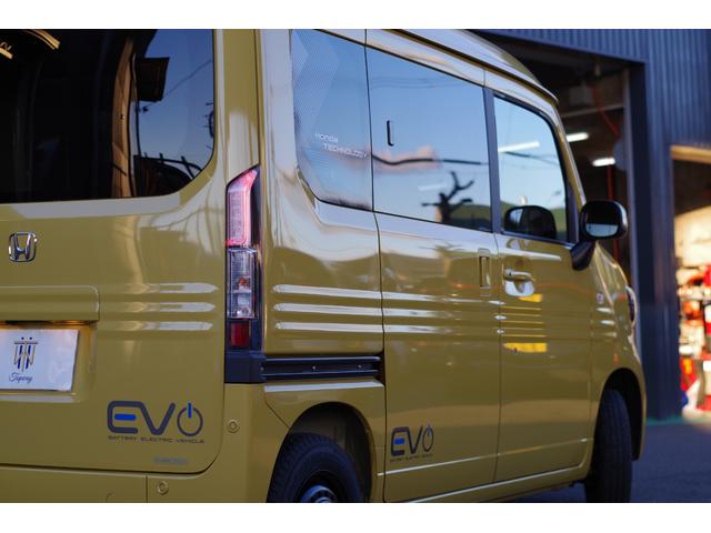 Ｎ－ＶＡＮ ｅ： ｅ：　ファン　純正８型コネクトナビ／フルセグＴＶ／Ｂｌｕｅｔｏｏｔｈ／ＵＳＢ／バックモニター　ホンダセンシング　ホンダコネクト　アダプティブクルーズ追従機能　シートヒーター　急速充電ポート　オートエアコン　標識認識（38枚目）